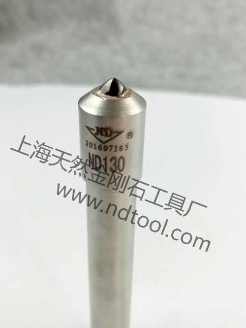 ND130高品質(zhì)金剛筆