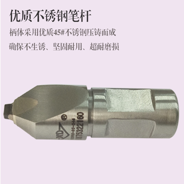 B2160上海廠家直銷天然金剛石成型刀砂輪數(shù)控磨床修整刀具成型刀